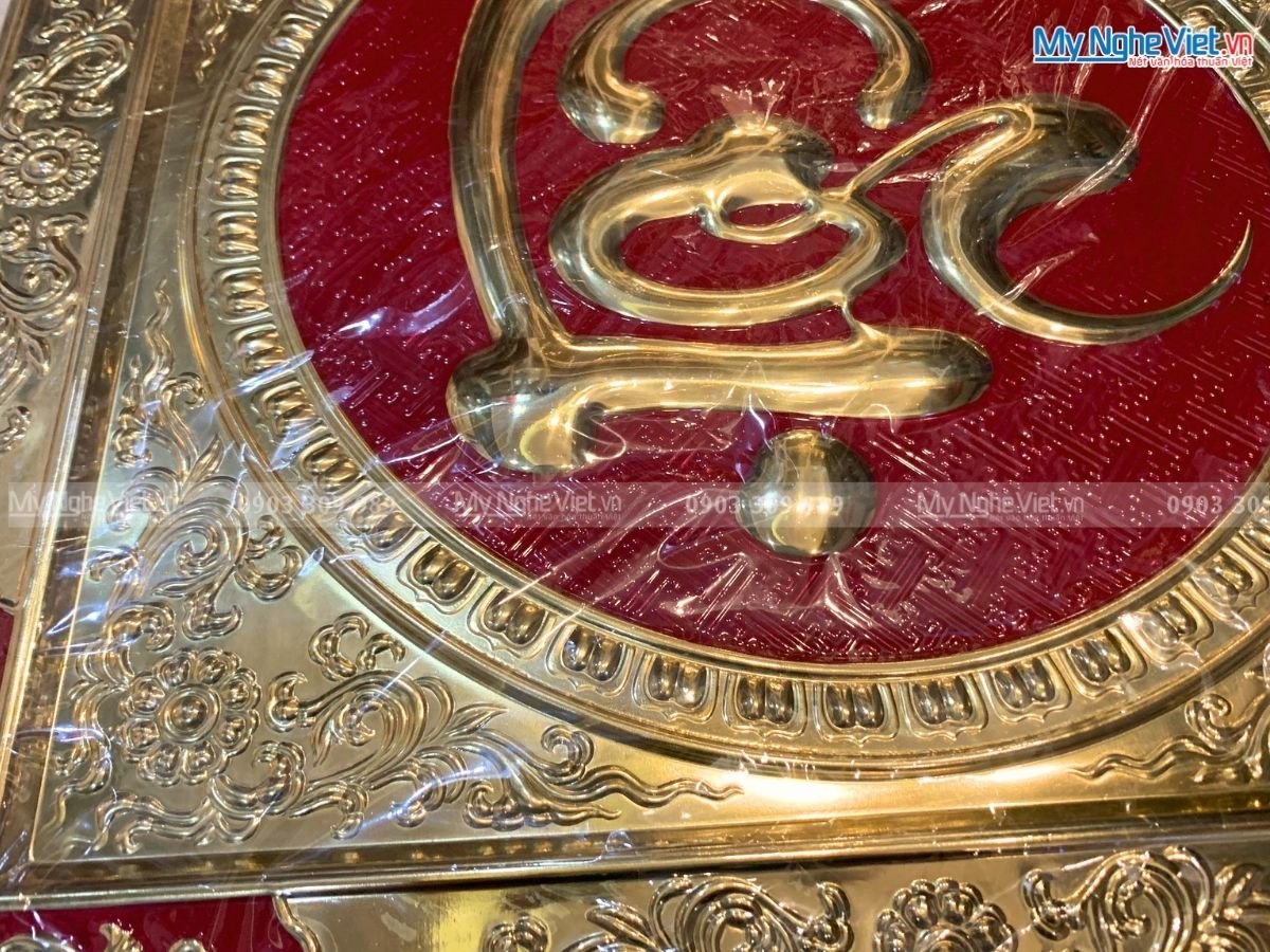 Tranh Đồng Chữ Lộc(V) 55x55 MNV-DD08-4