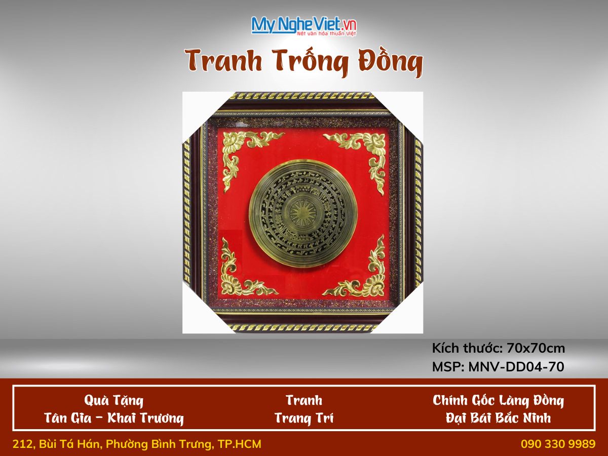 Tranh trống đồng 70x70cm MNV-DD04-70
