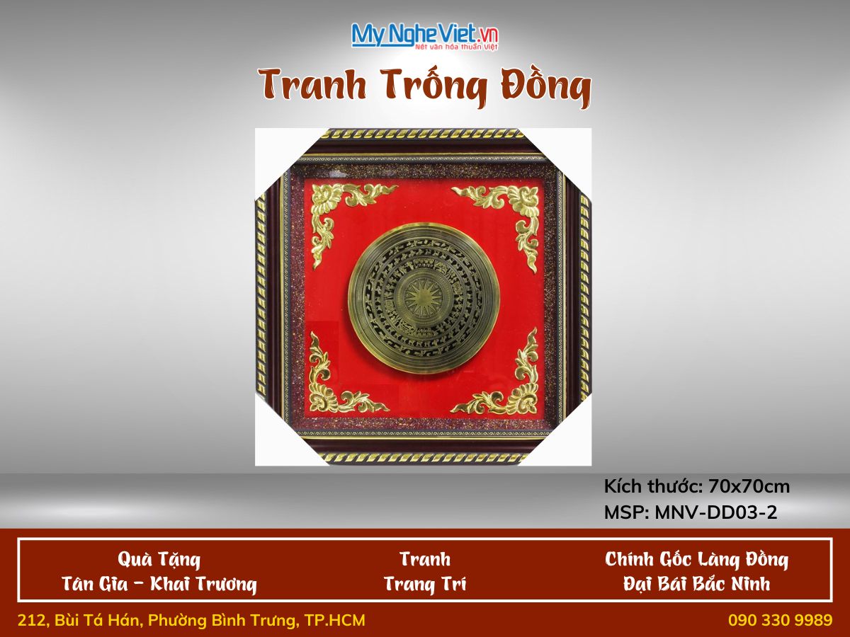 Tranh trống đồng 70x70cm