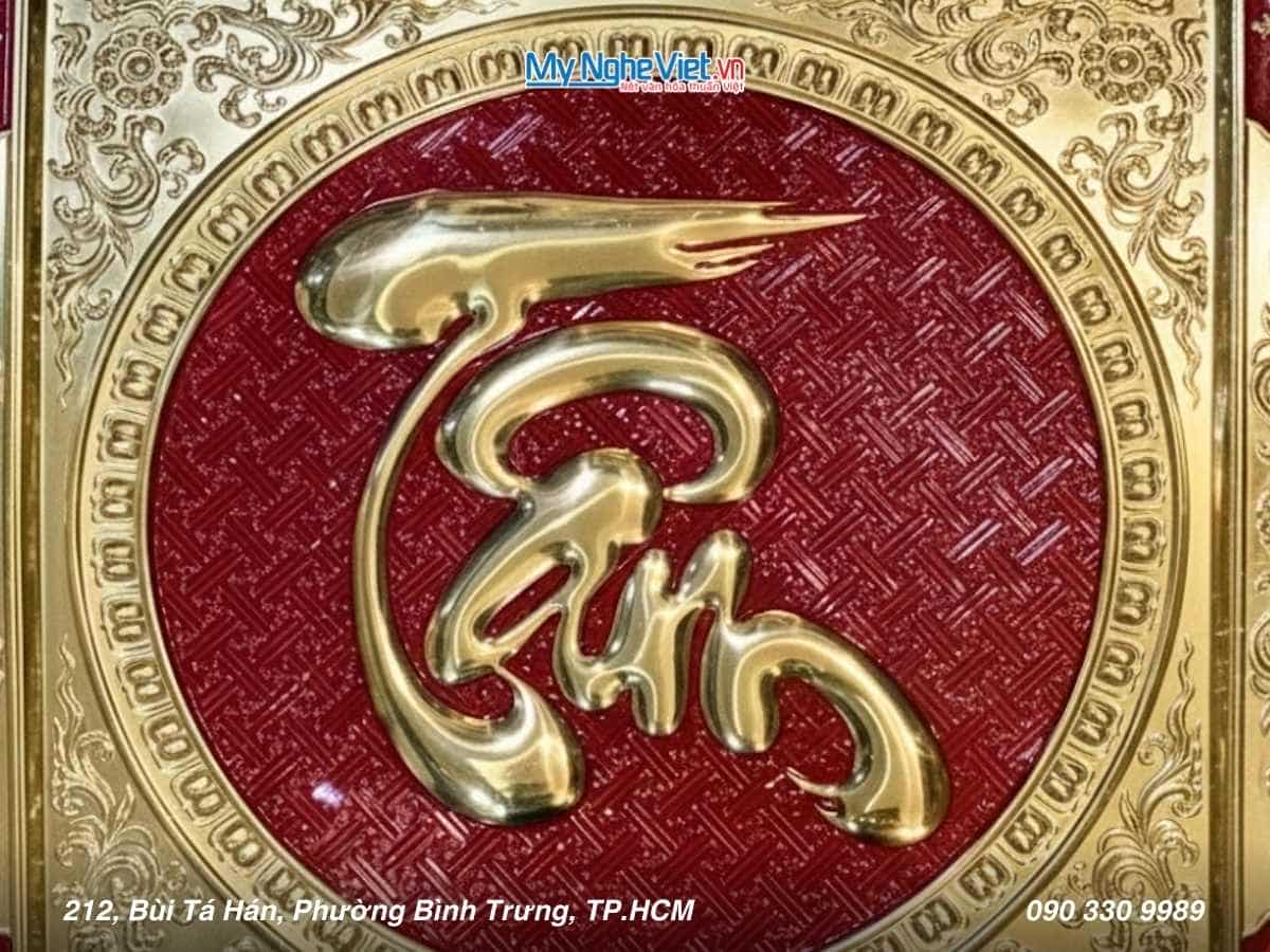 Tranh đồng chữ Thư pháp - Chữ Tâm MNV-DD02