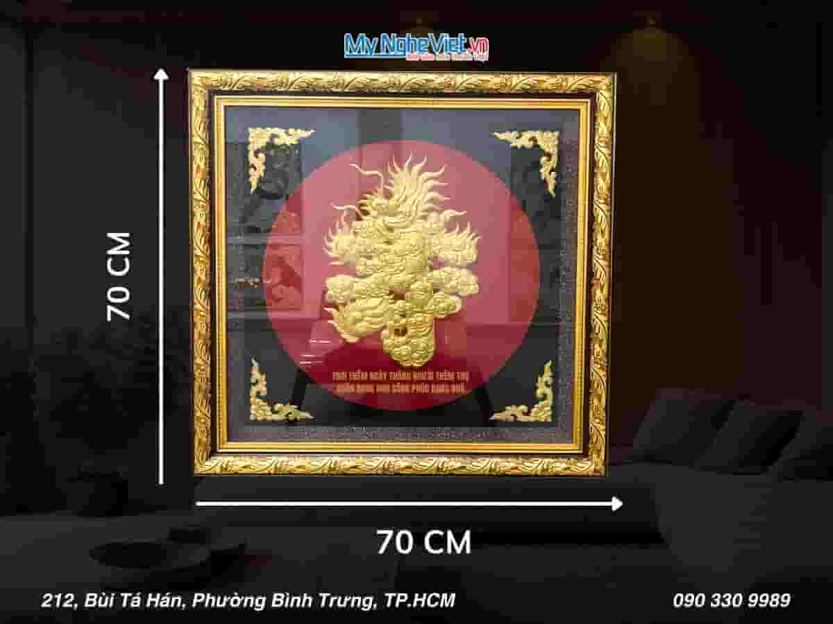 Tranh đồng chữ Thọ hóa rồng MNV-DD77/Thọ