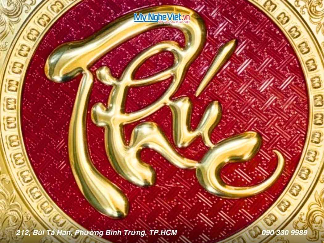 Tranh đồng chữ Thư pháp - Chữ Phúc MNV-DD14/1(110x110)