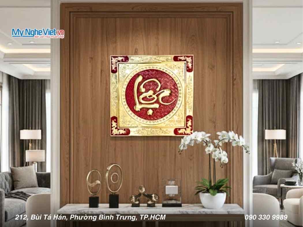 Tranh đồng chữ Thư pháp chữ Lộc MNV-DD01